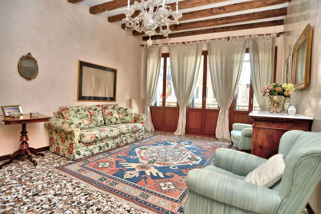 Biennale Apt Balcony Διαμέρισμα Βενετία 0*,  Ιταλία